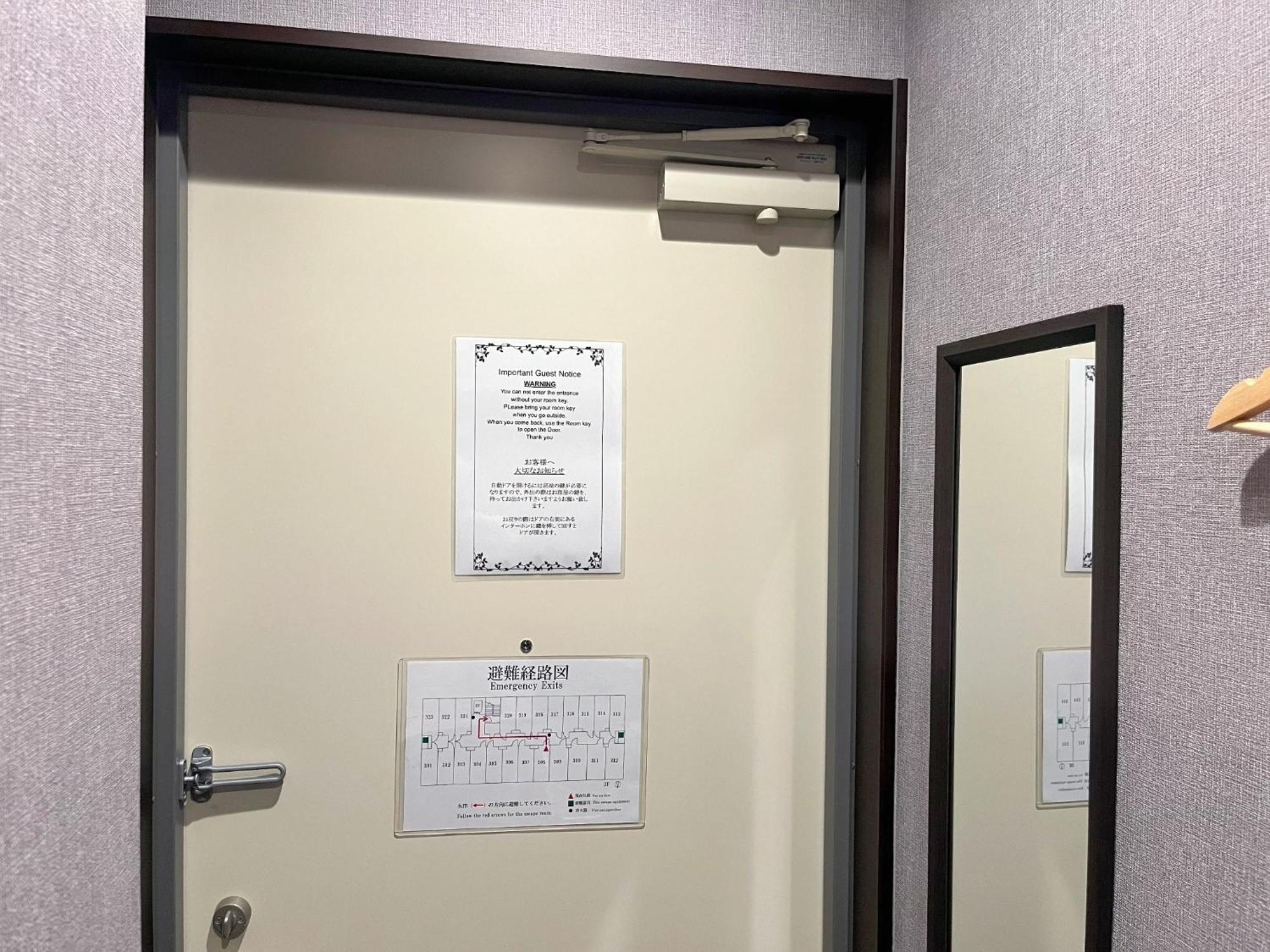 Miro Kyoto Nijo Hotel - Vacation Stay 41079V Extérieur photo